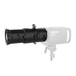Amaron Spotlight SE